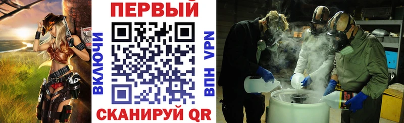 где купить Октябрьск нарко площадка наркотические препараты АМФ Premium МЕГА ССЫЛКА