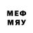 Марки N-bome 1,5мг orcjmr