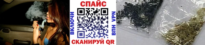 Бутират BDO 33%  Октябрьск 