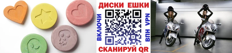 ЭКСТАЗИ TESLA  Октябрьск 