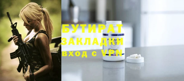 СК Алексин