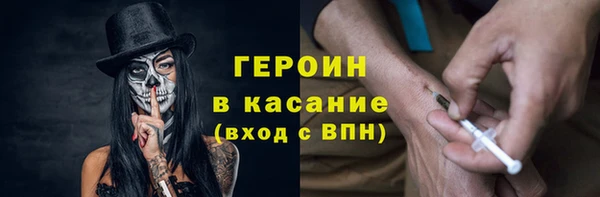 СК Алексин