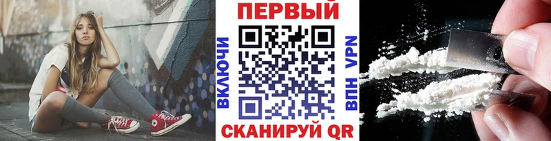 наркошоп ОМГ ОМГ рабочий сайт Метамфетамин мет Октябрьск
