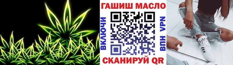 MEGA как войти  Октябрьск  Дистиллят ТГК гашишное масло 